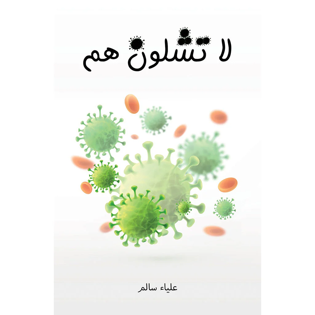 صورة المنتج 1