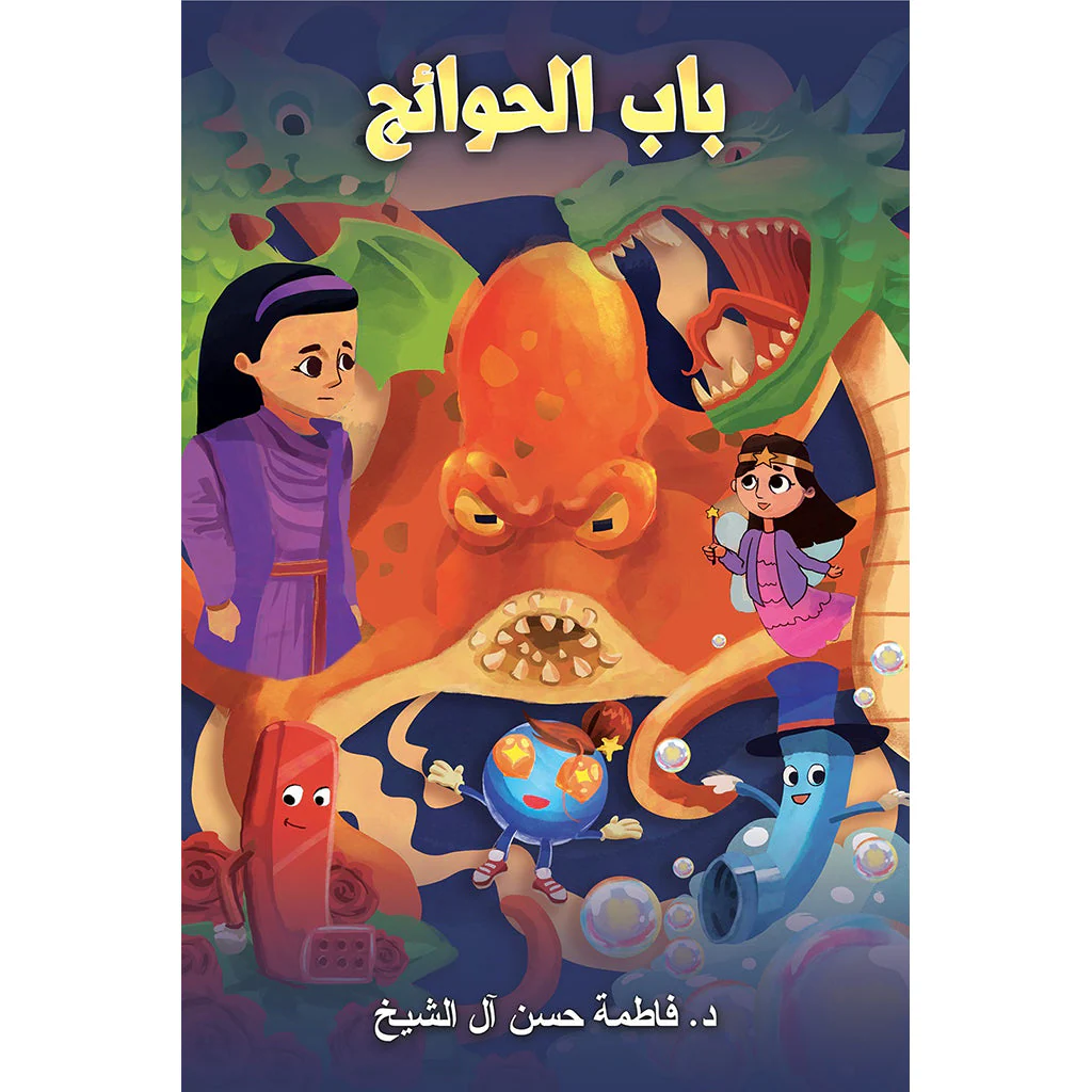 صورة المنتج 1