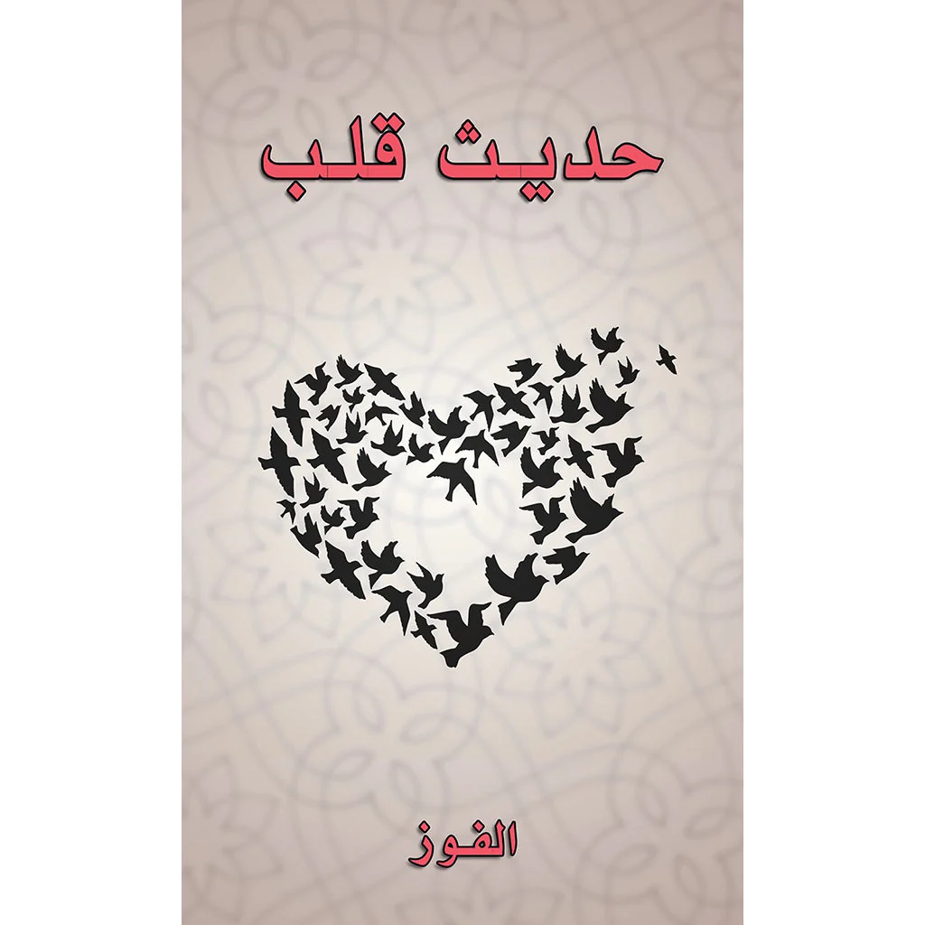 صورة المنتج 1