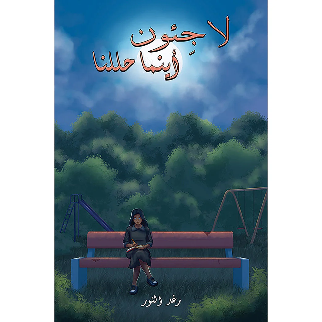 صورة المنتج 1