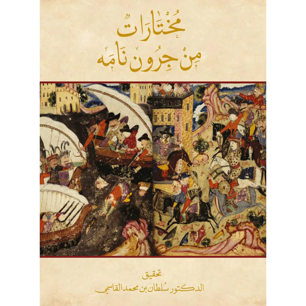 صورة المنتج 1