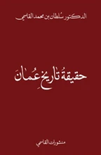 صورة المنتج 2