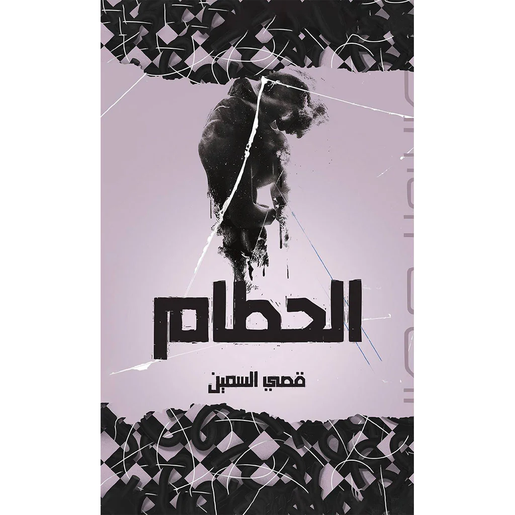 صورة المنتج 1