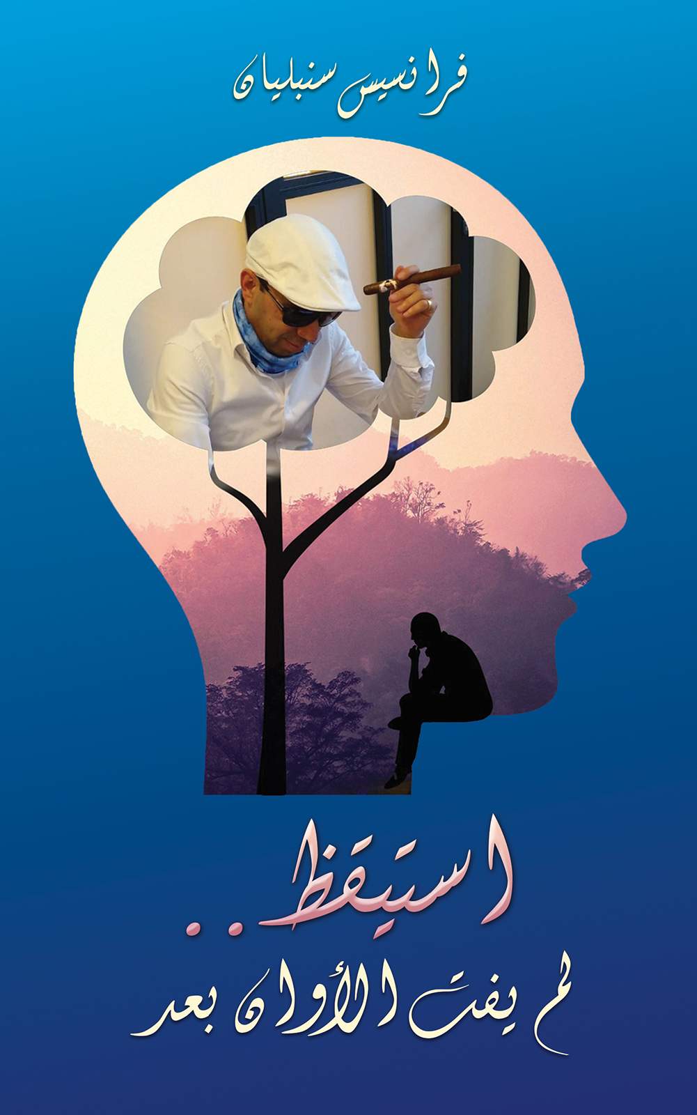 صورة المنتج 1