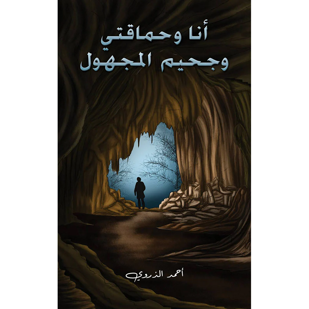 صورة المنتج 1