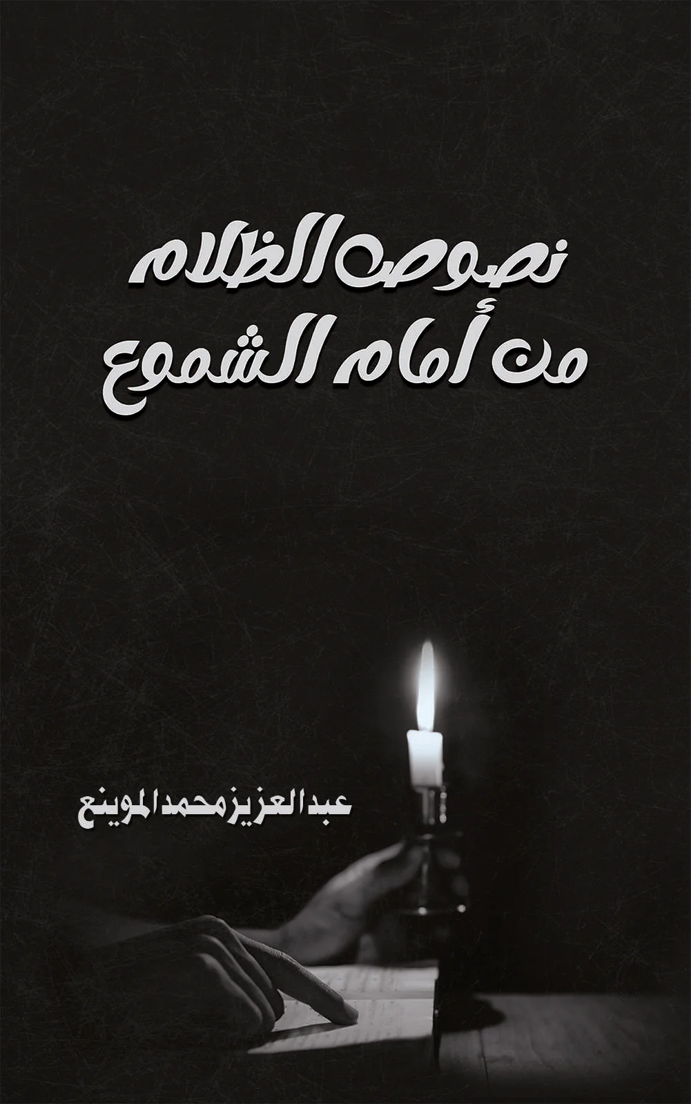 صورة المنتج 1