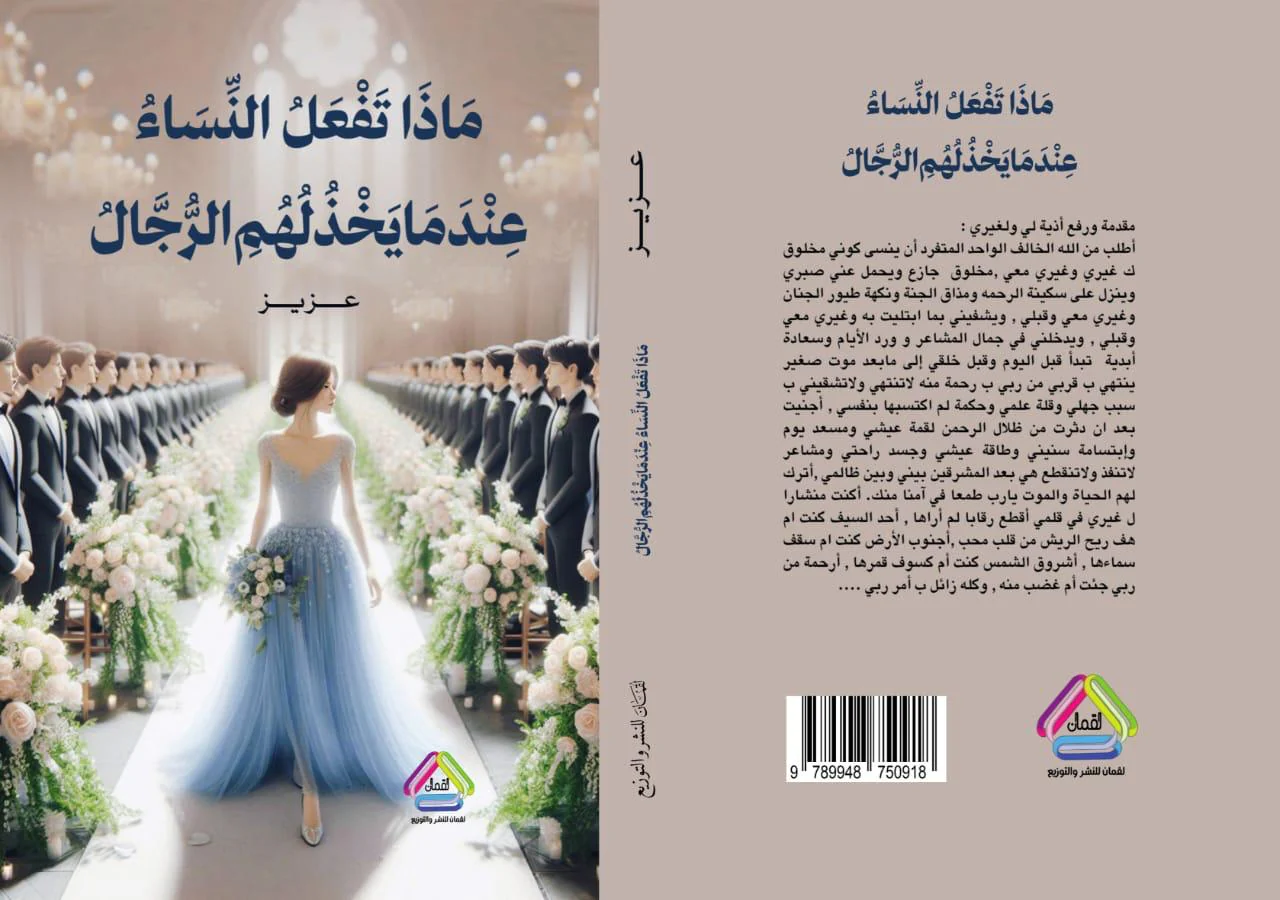 صورة المنتج 2