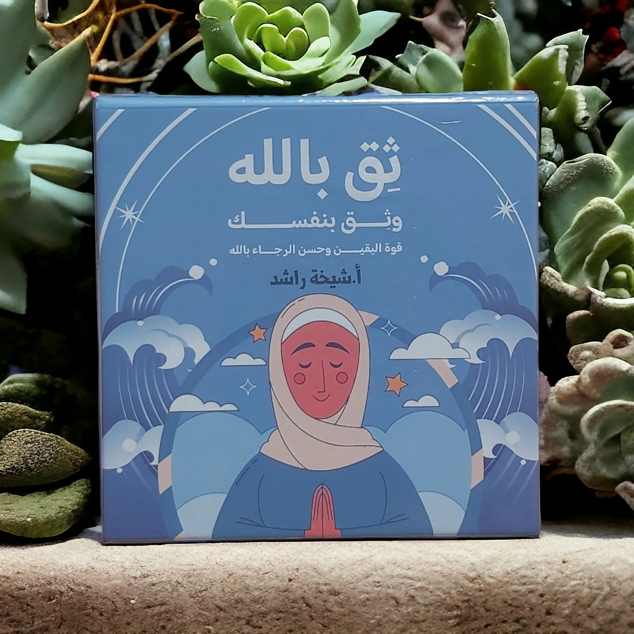 صورة المنتج 4
