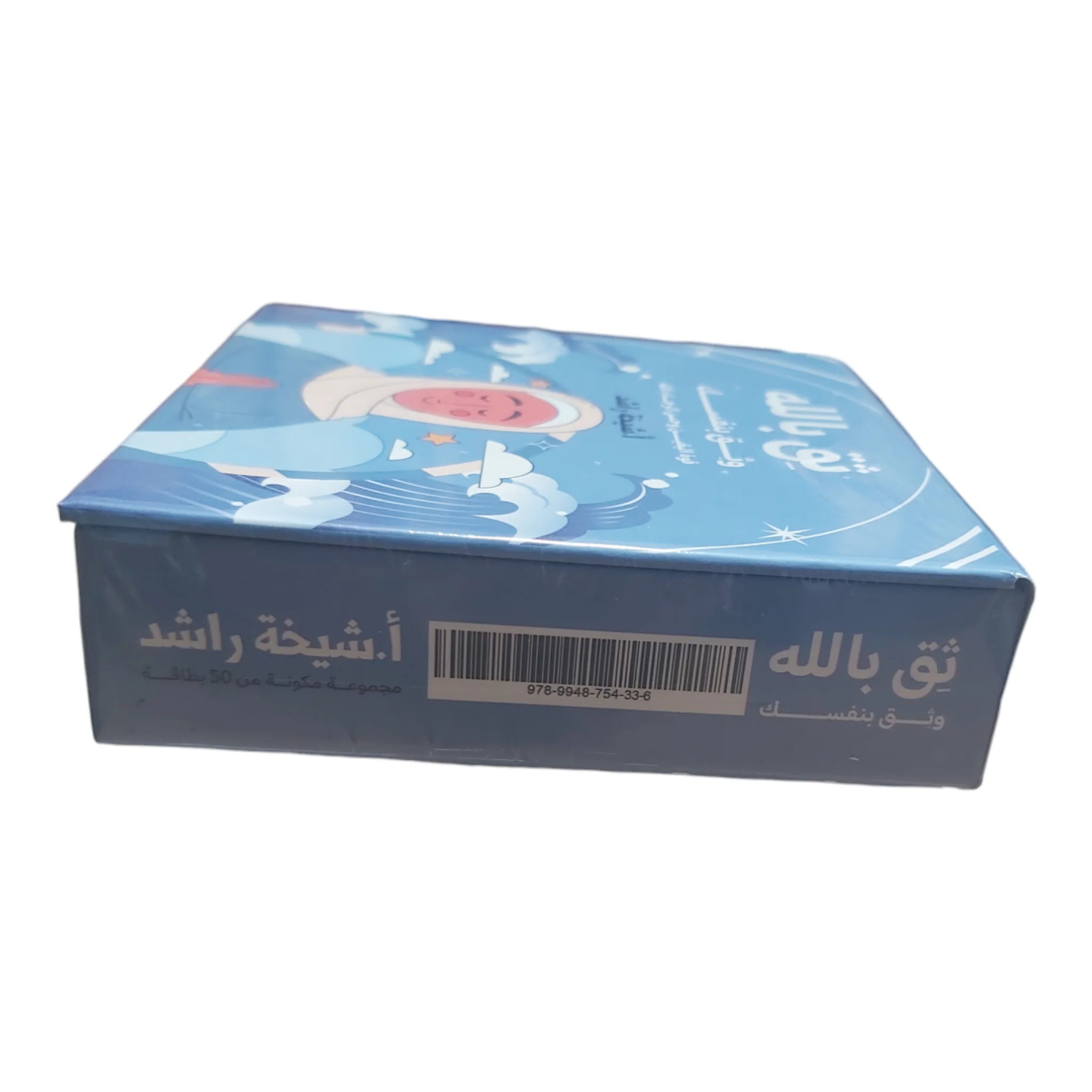صورة المنتج 7