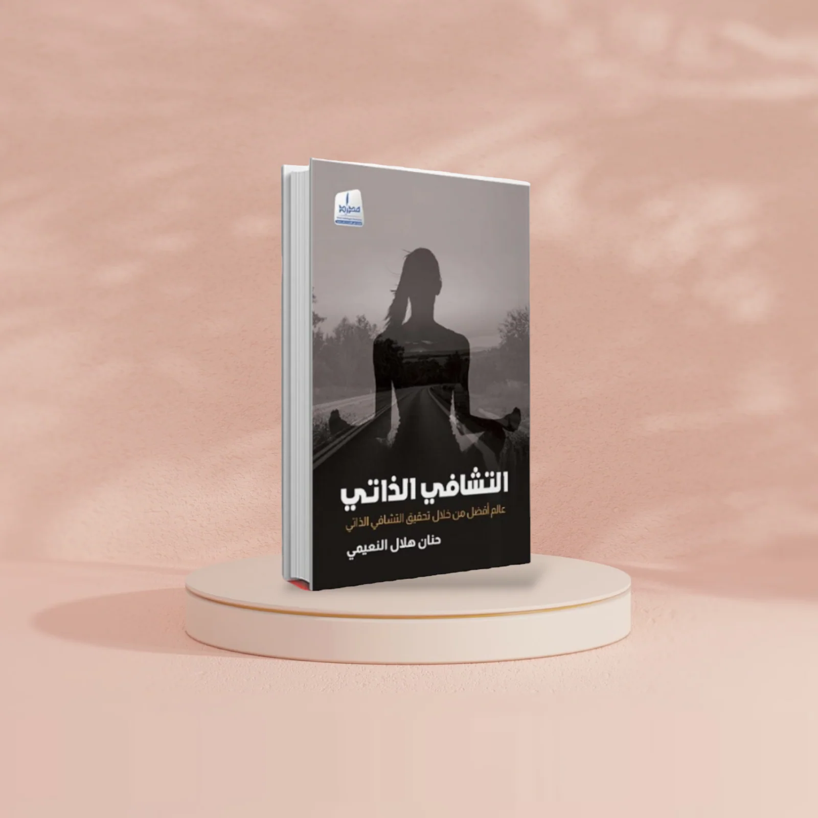 صورة المنتج 2