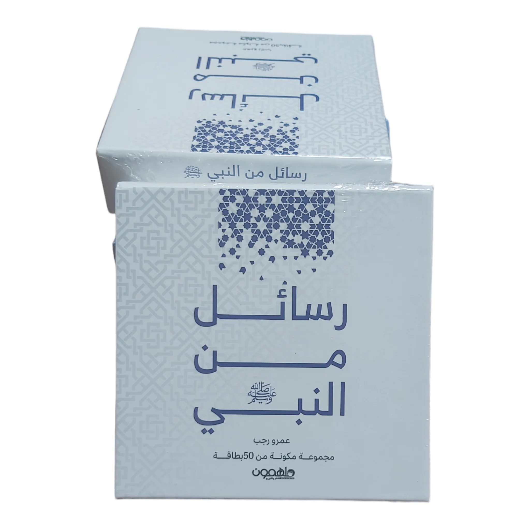 صورة مصغرة 1