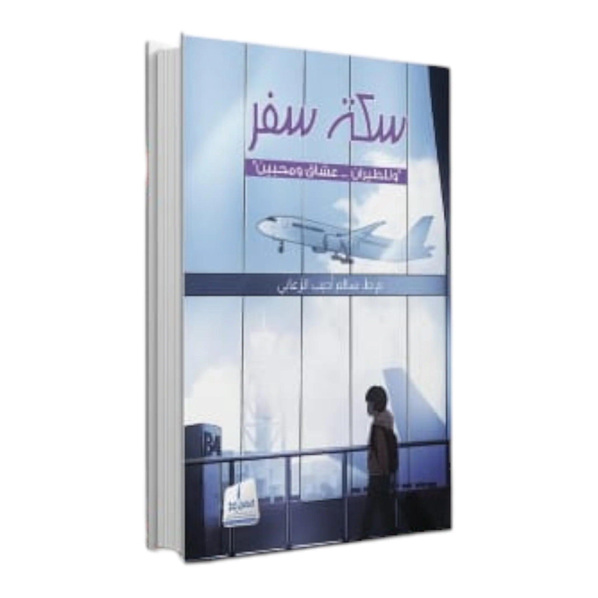 صورة المنتج 1