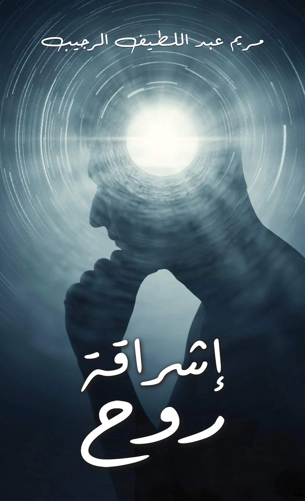 صورة المنتج 1