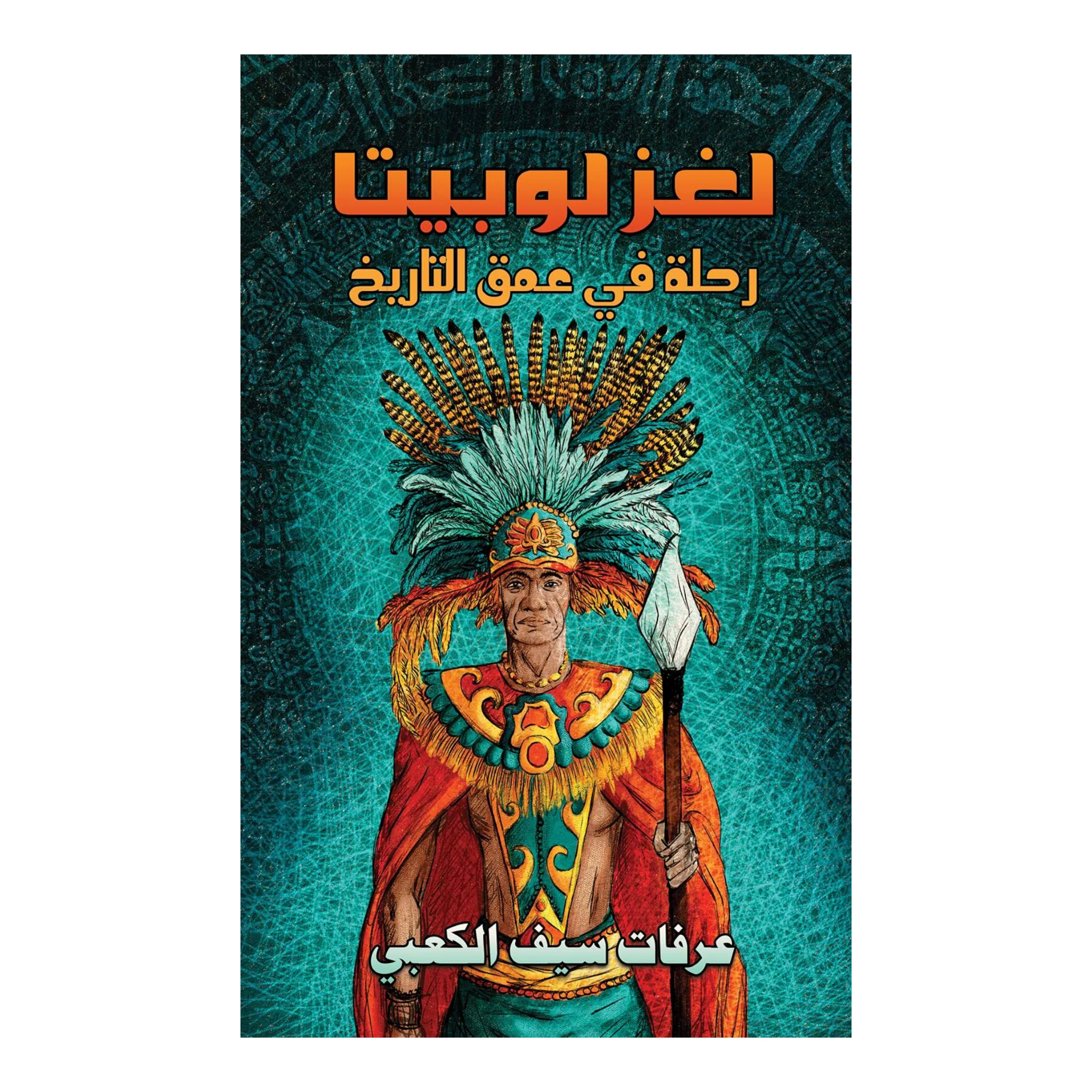 صورة المنتج 1