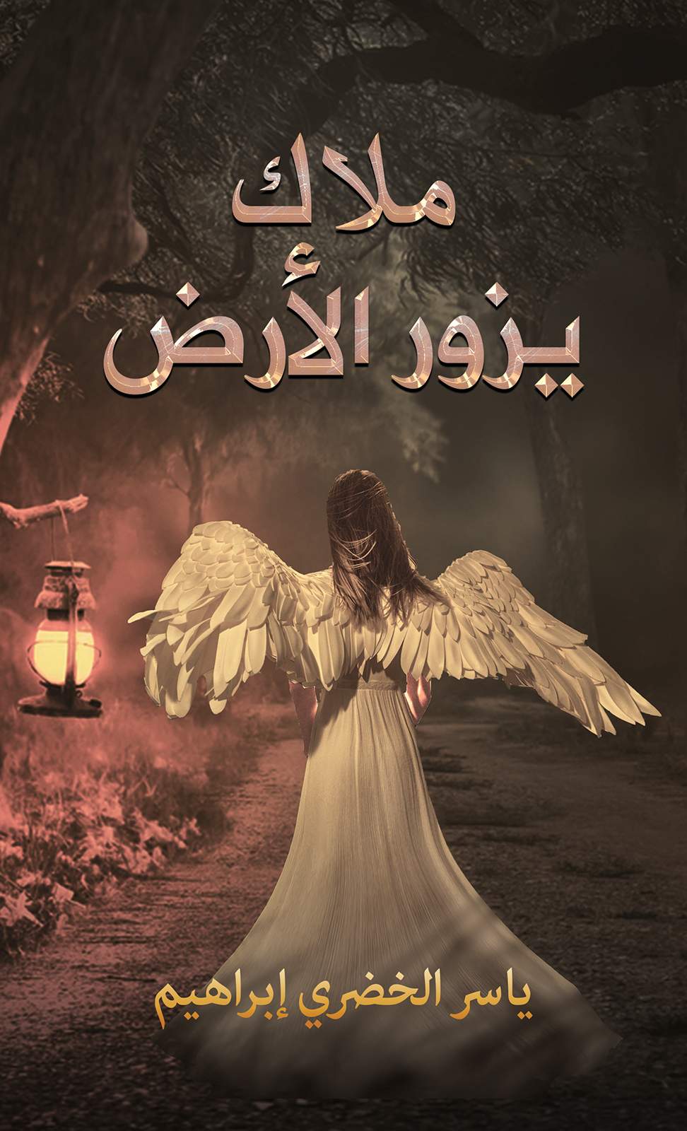 صورة المنتج 1