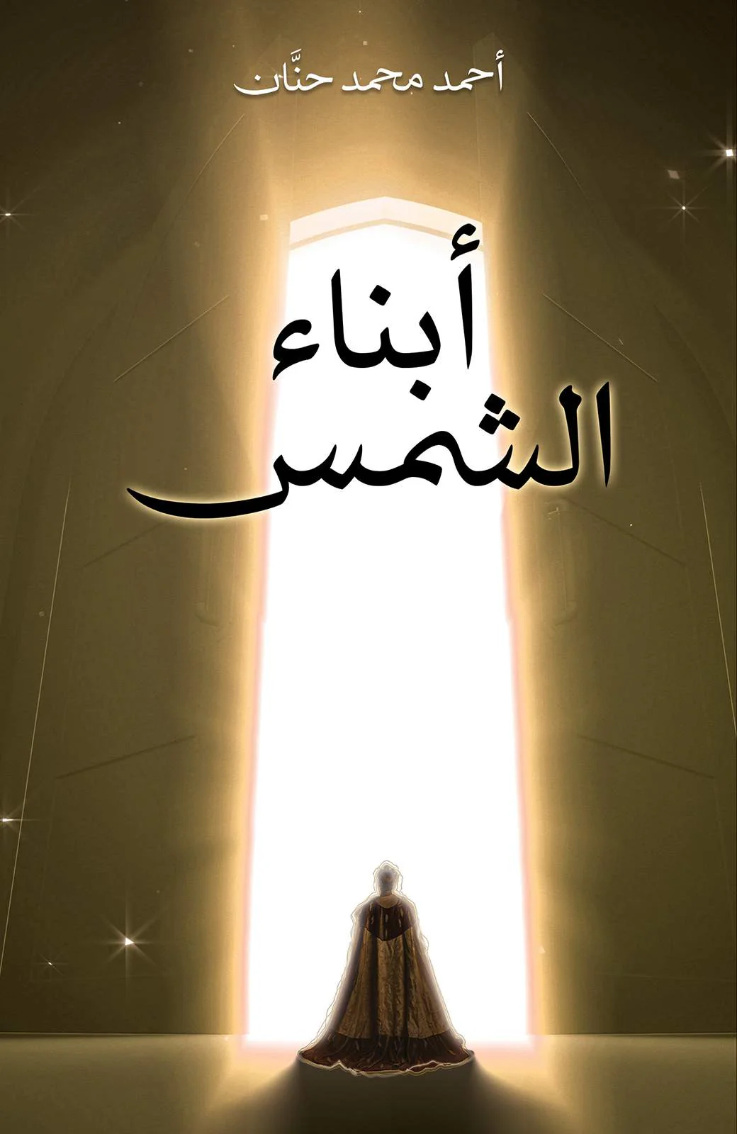 صورة المنتج 1