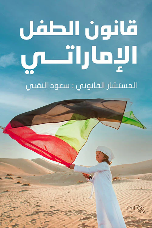 صورة المنتج 3
