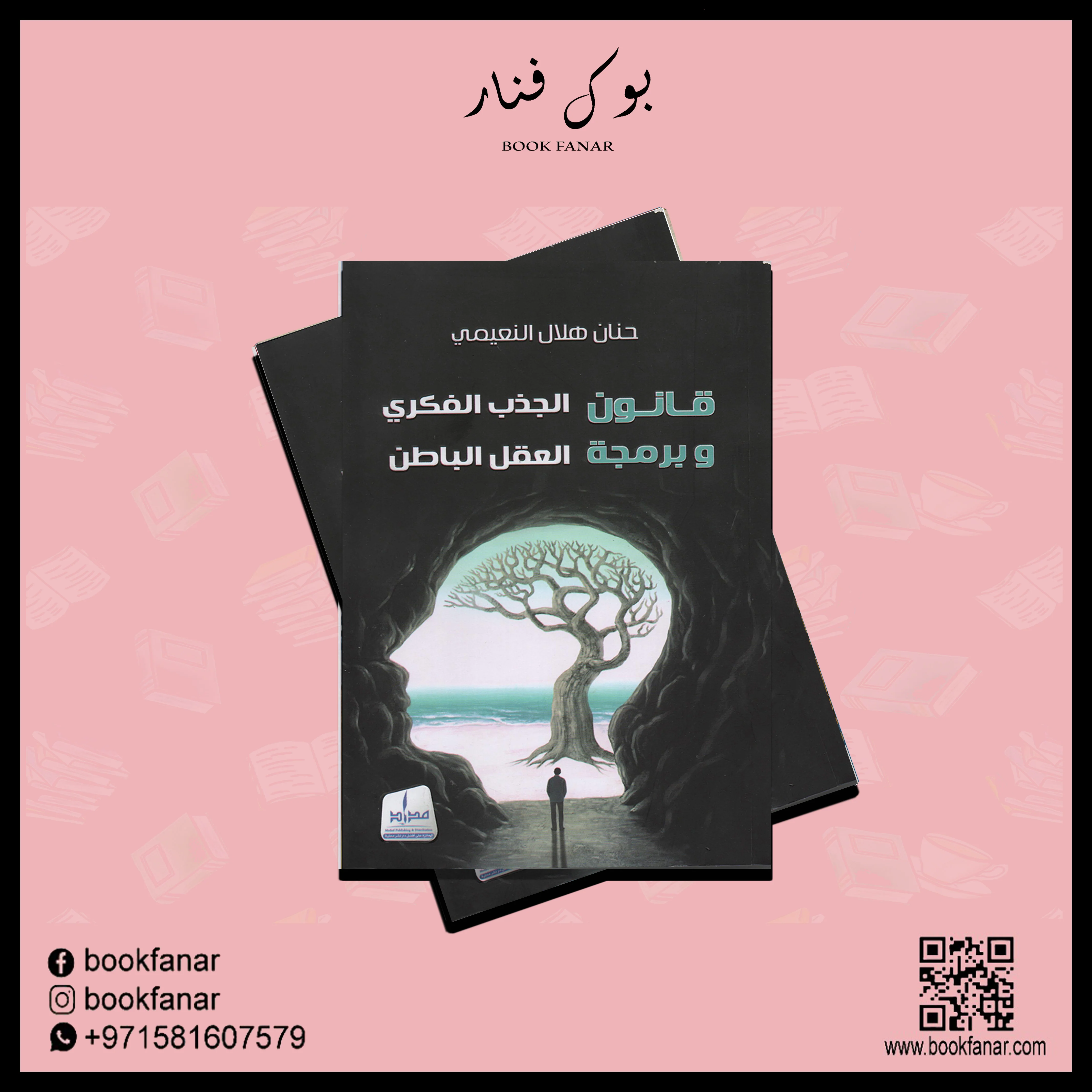 صورة المنتج 2