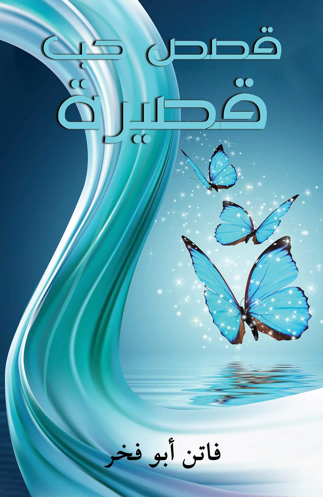 صورة المنتج 1