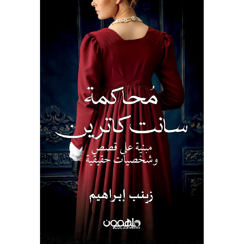 صورة المنتج 1