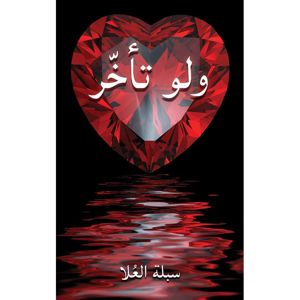 صورة المنتج 1