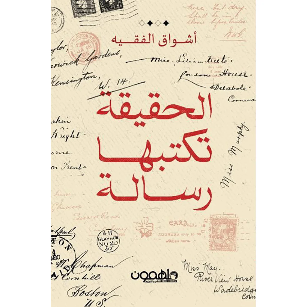 صورة المنتج 1