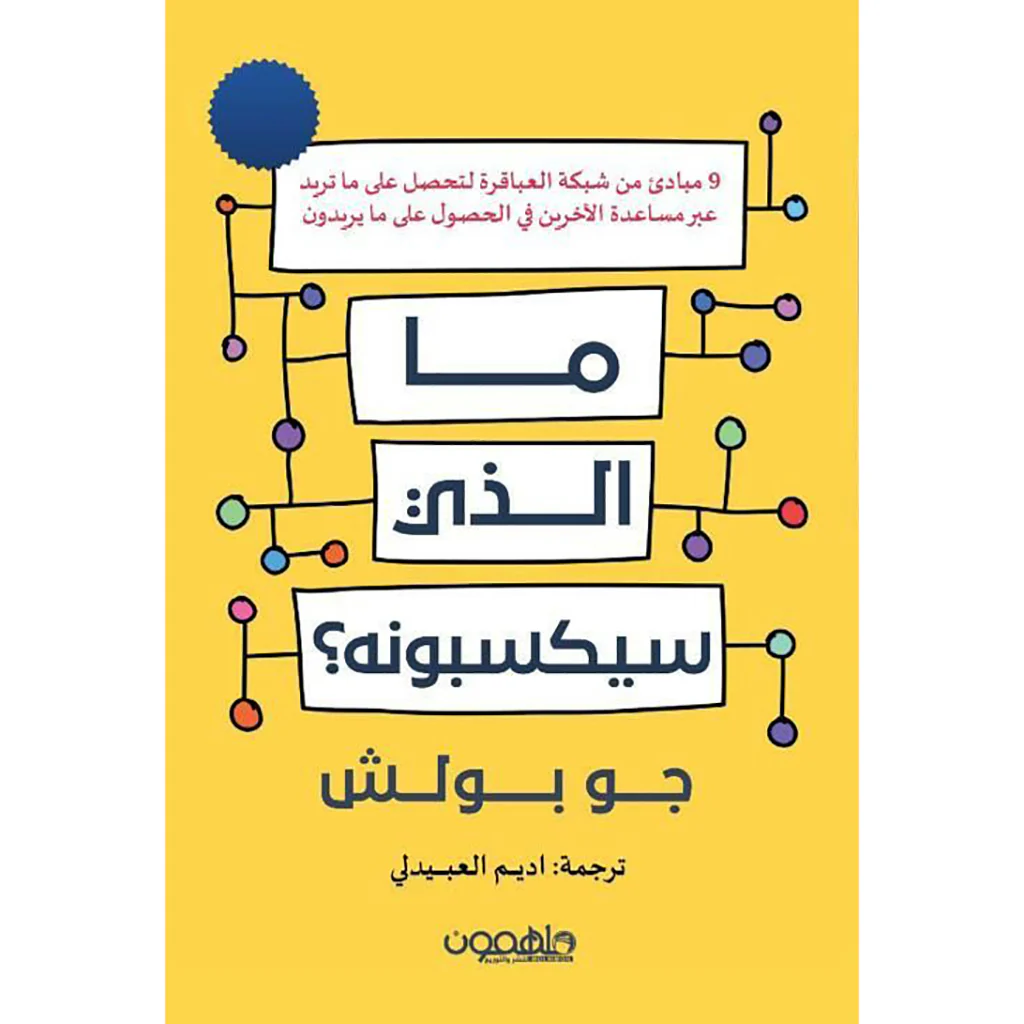 صورة المنتج 1