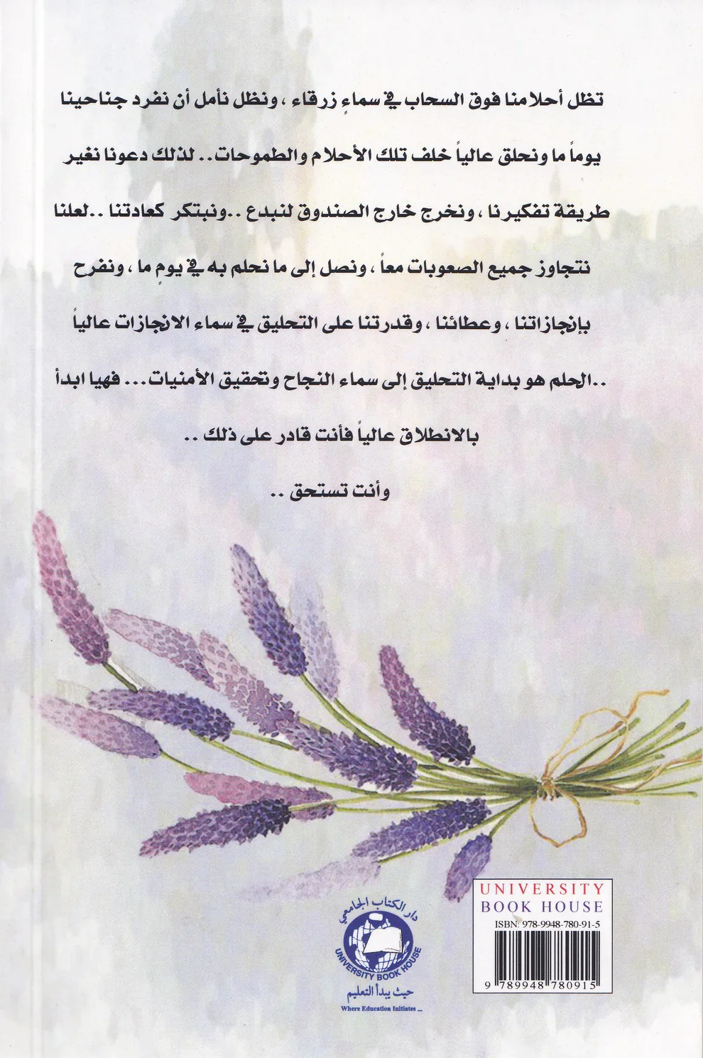 صورة المنتج 2