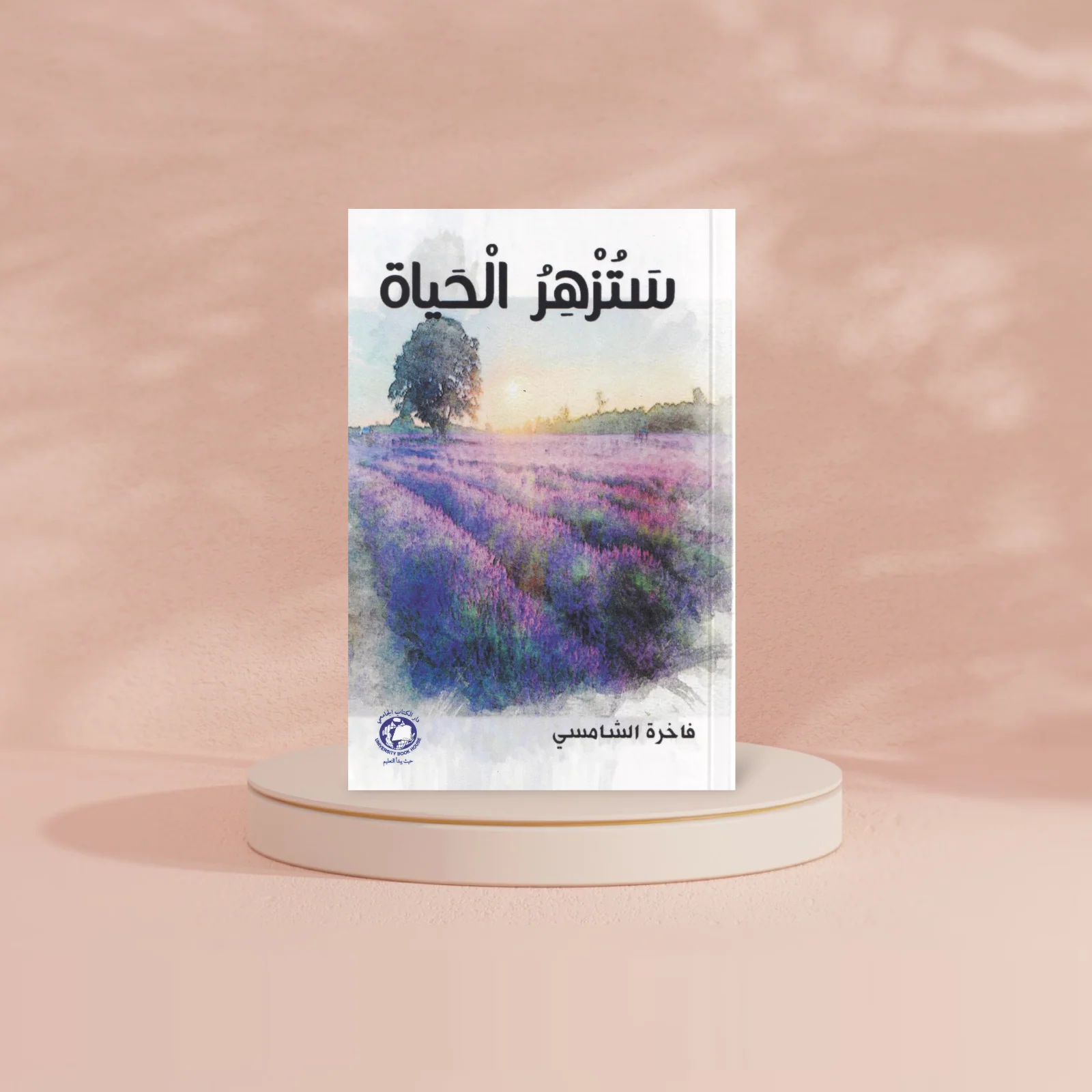 صورة المنتج 3
