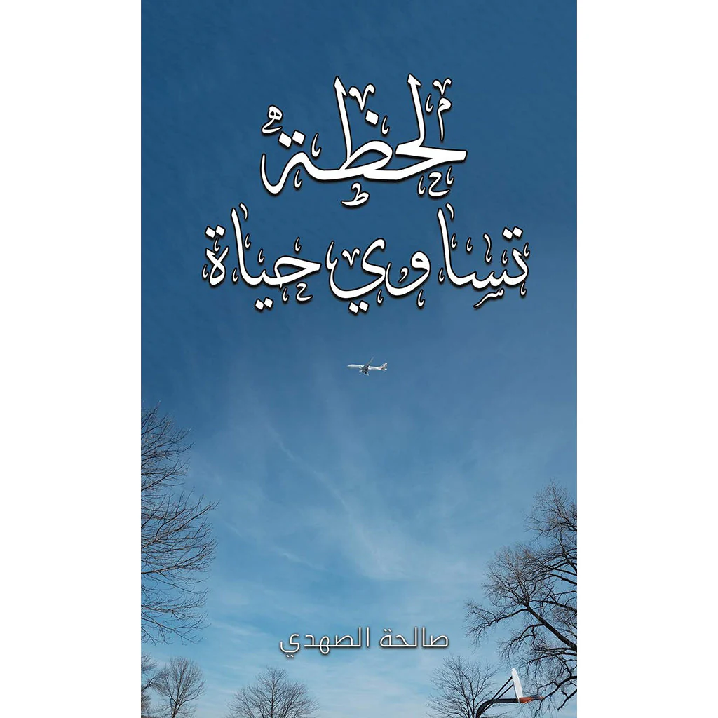صورة المنتج 1