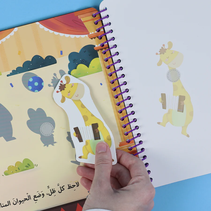 صورة المنتج 7