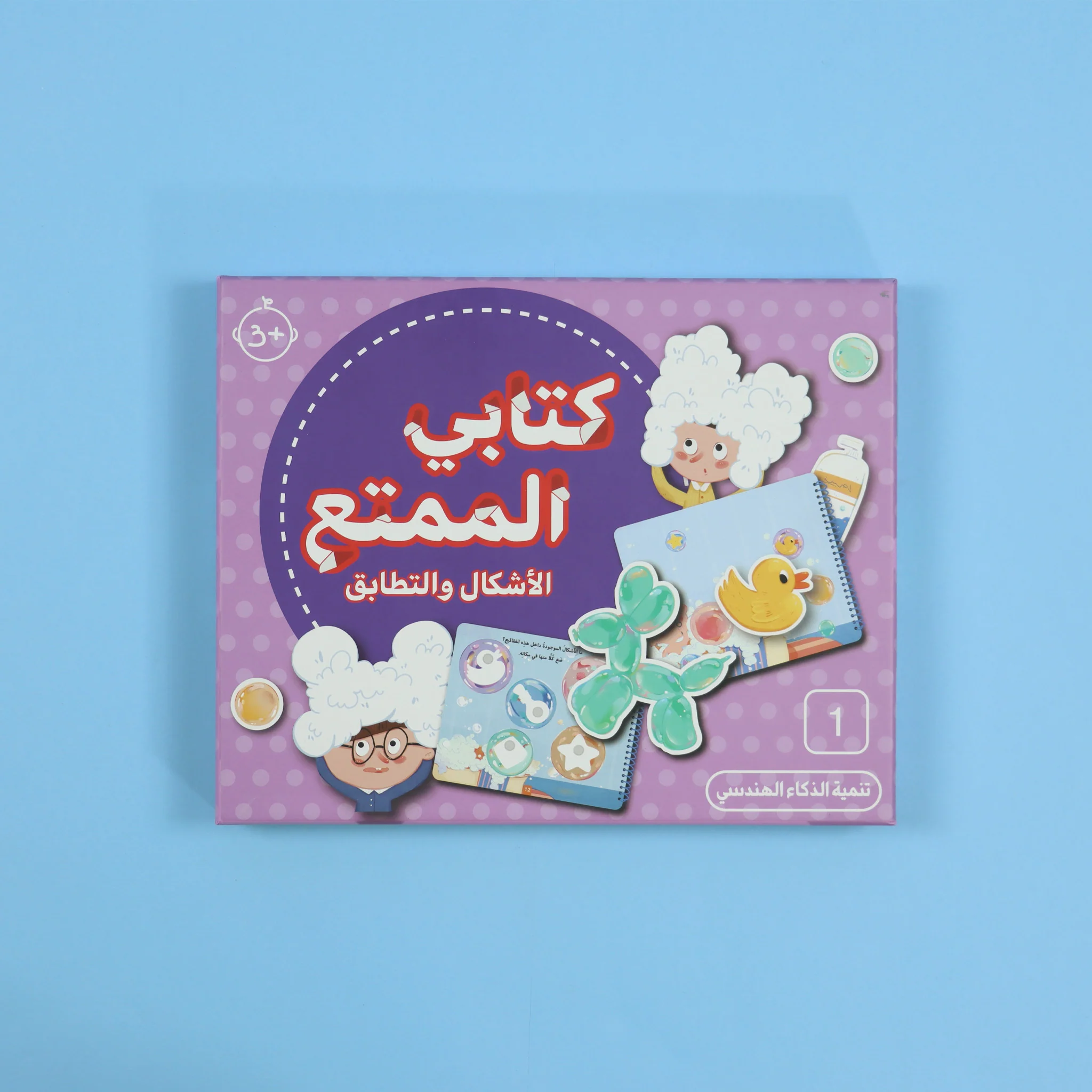 صورة المنتج 7