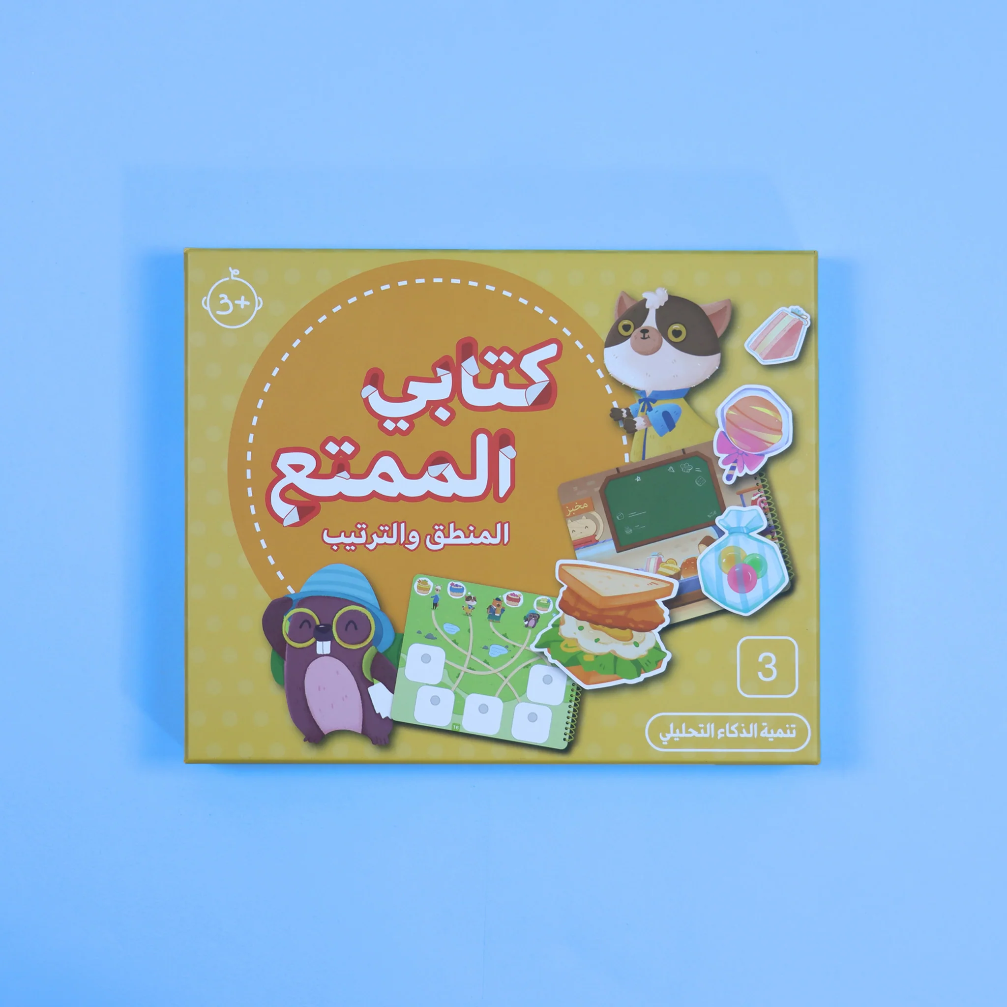 صورة المنتج 10