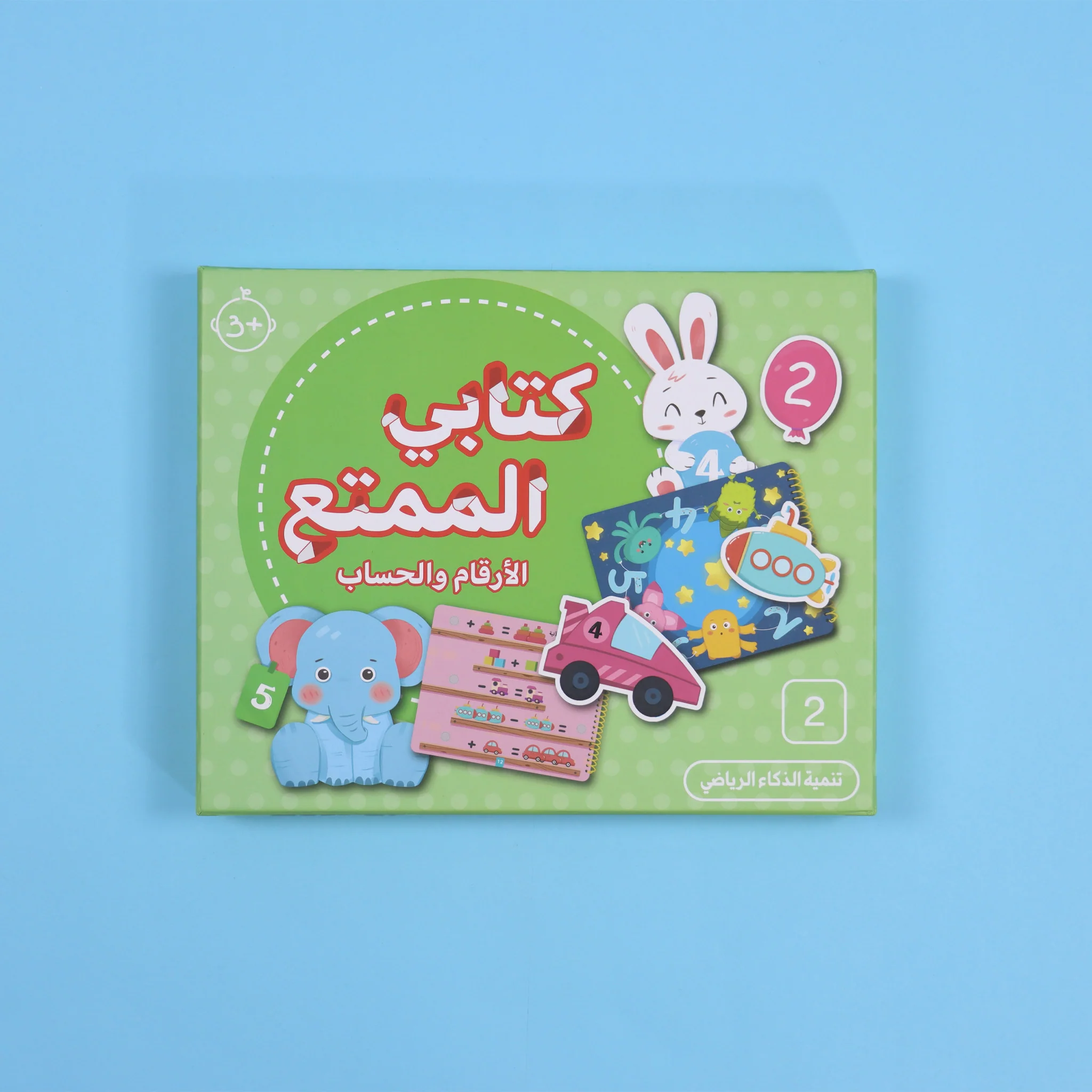 صورة المنتج 12