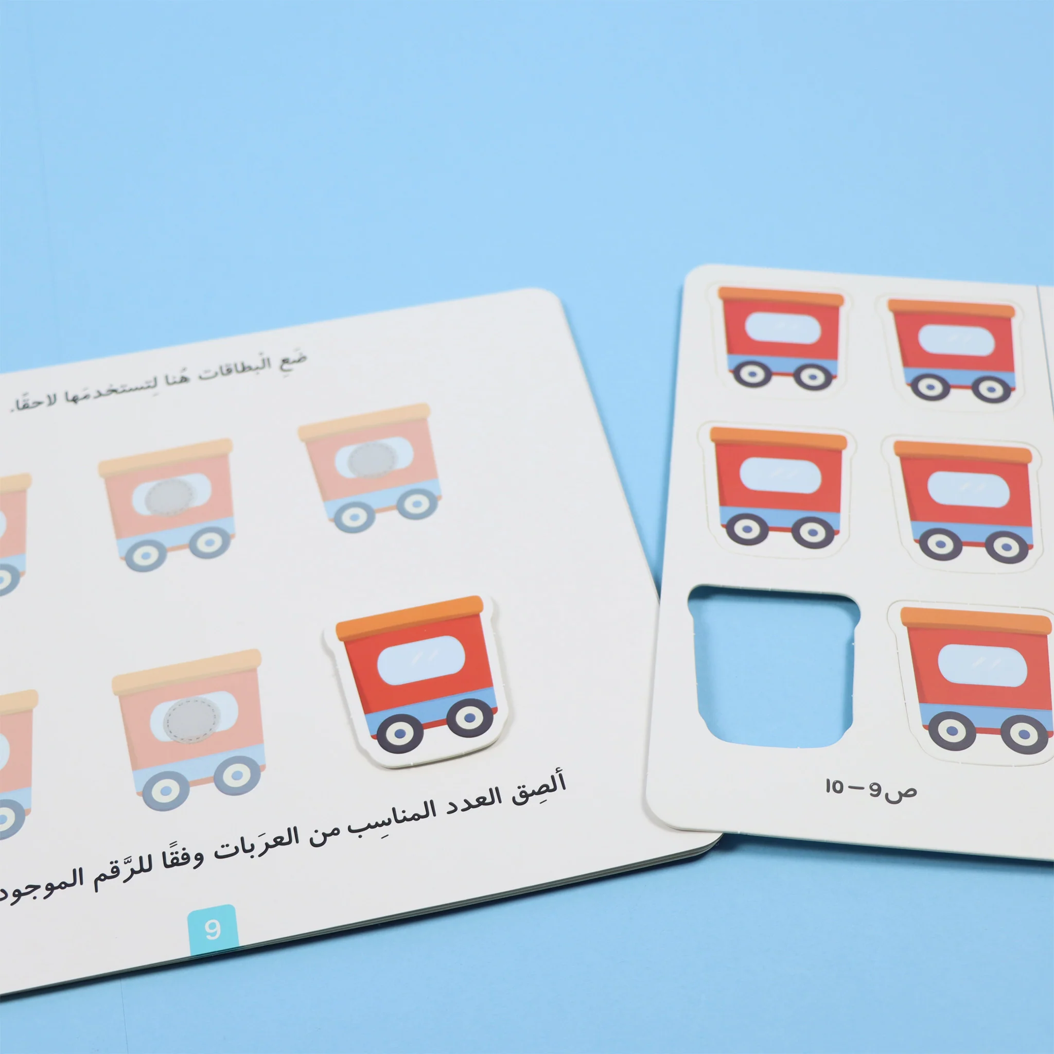 صورة المنتج 4