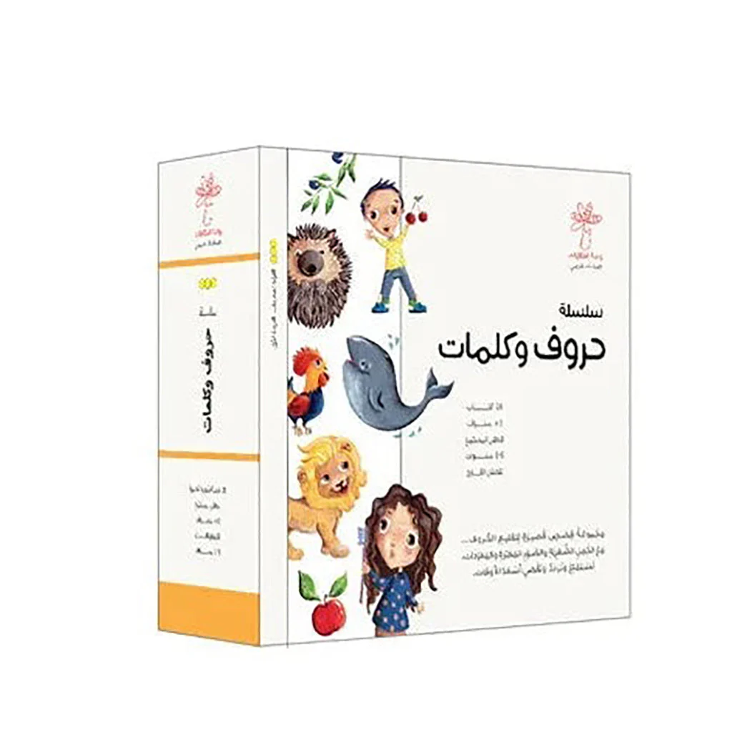 صورة المنتج 1