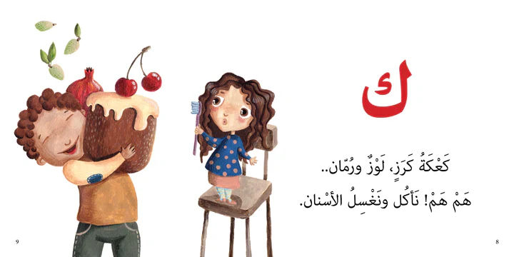 صورة المنتج 3