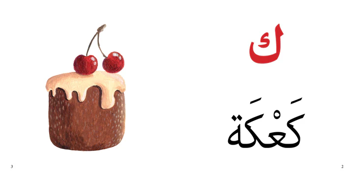 صورة المنتج 6