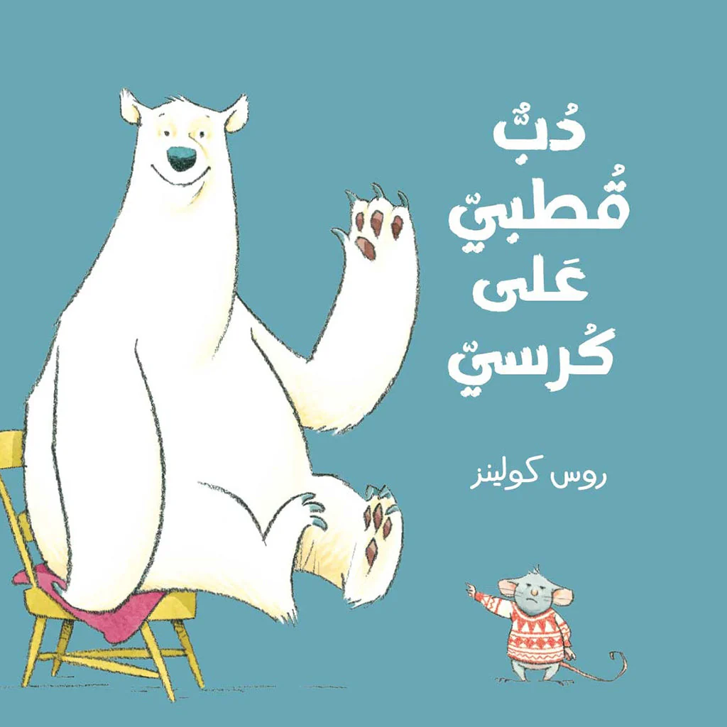 صورة المنتج 1