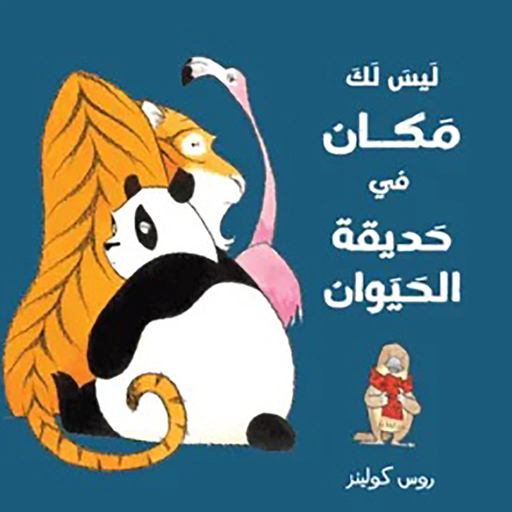 صورة المنتج 1