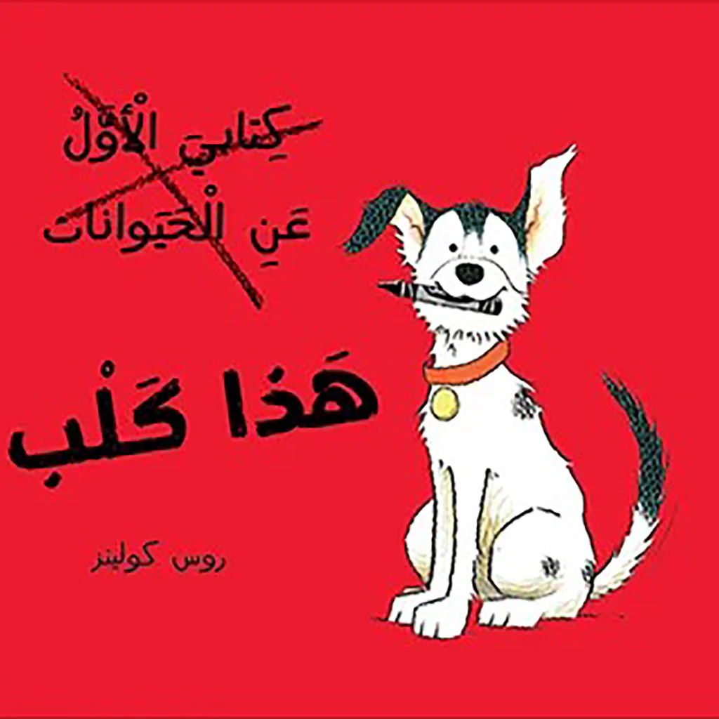 صورة المنتج 1