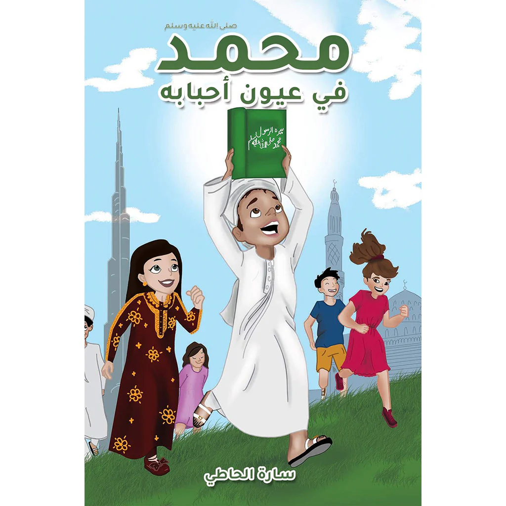 صورة المنتج 1