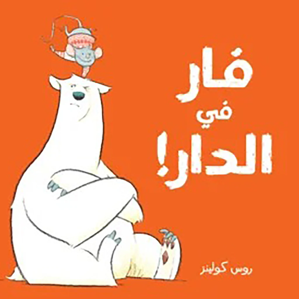صورة المنتج 1