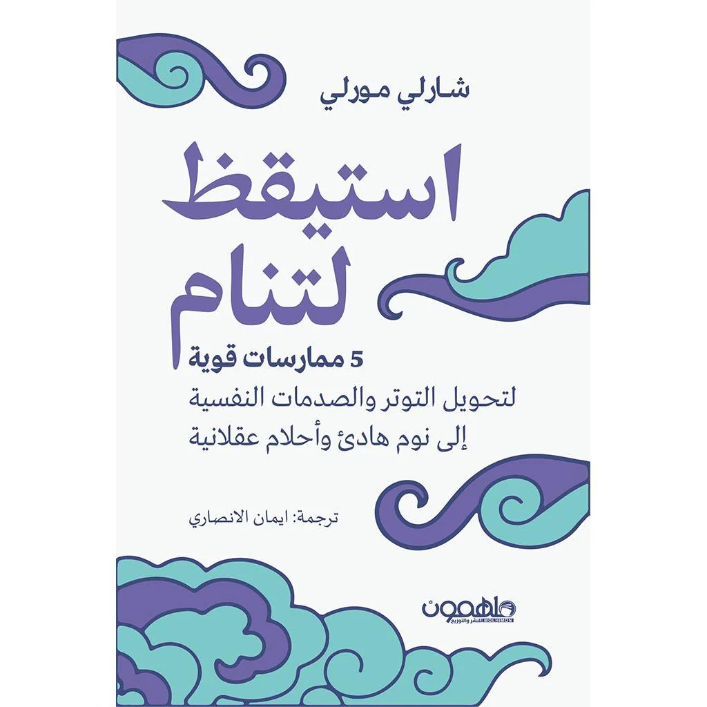 صورة المنتج 1