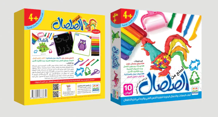 صورة المنتج 3
