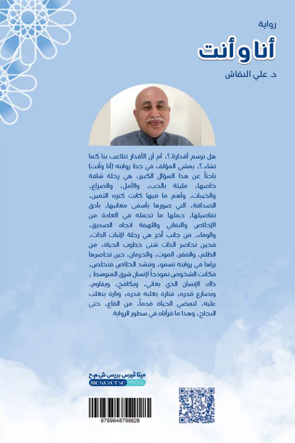 صورة المنتج 2