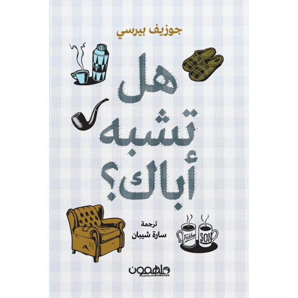 صورة المنتج 1