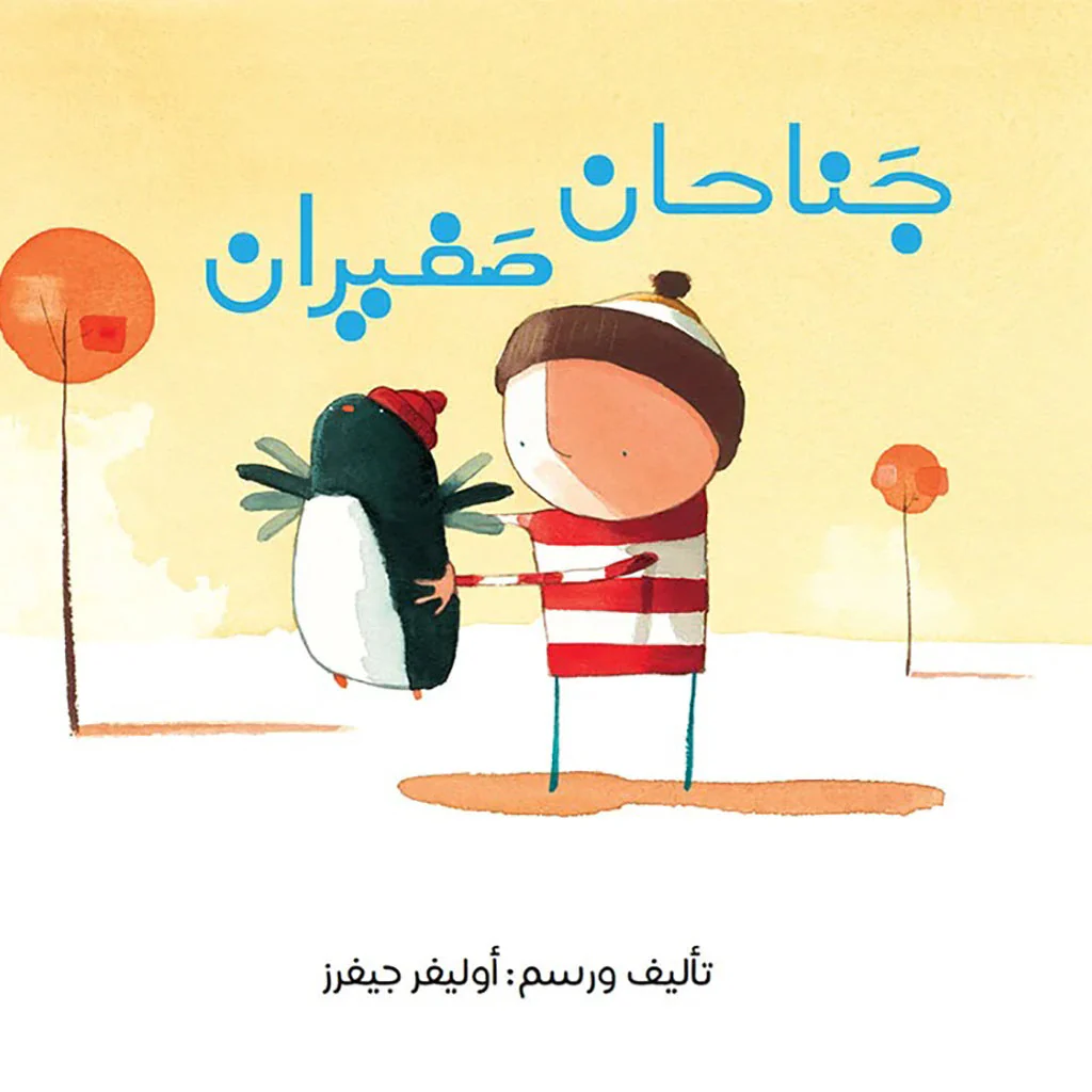 صورة المنتج 1