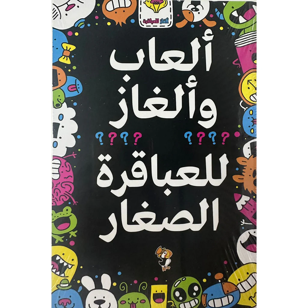 صورة المنتج 1