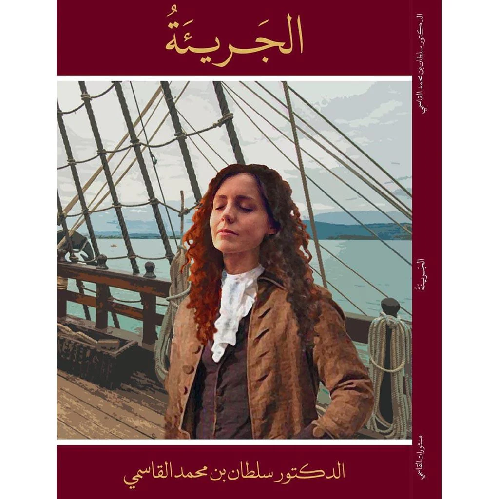 صورة مصغرة 1